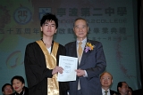 SBS (3202).JPG